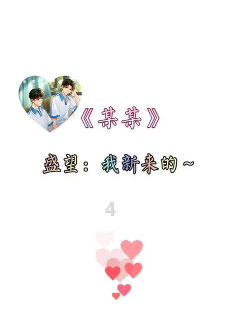 为什么现在越来越多孩子会出现心理问题?知识星球-专注知识分享与交流平台