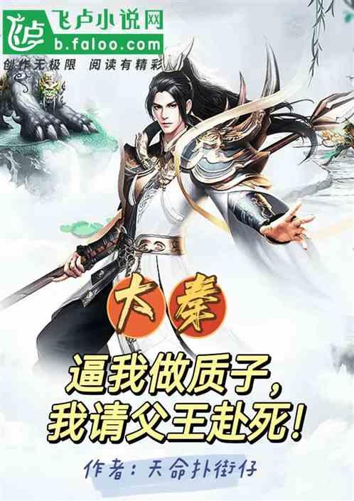 机智问答网页-解疑解惑,精准回答元宵节是怎么来的?问题